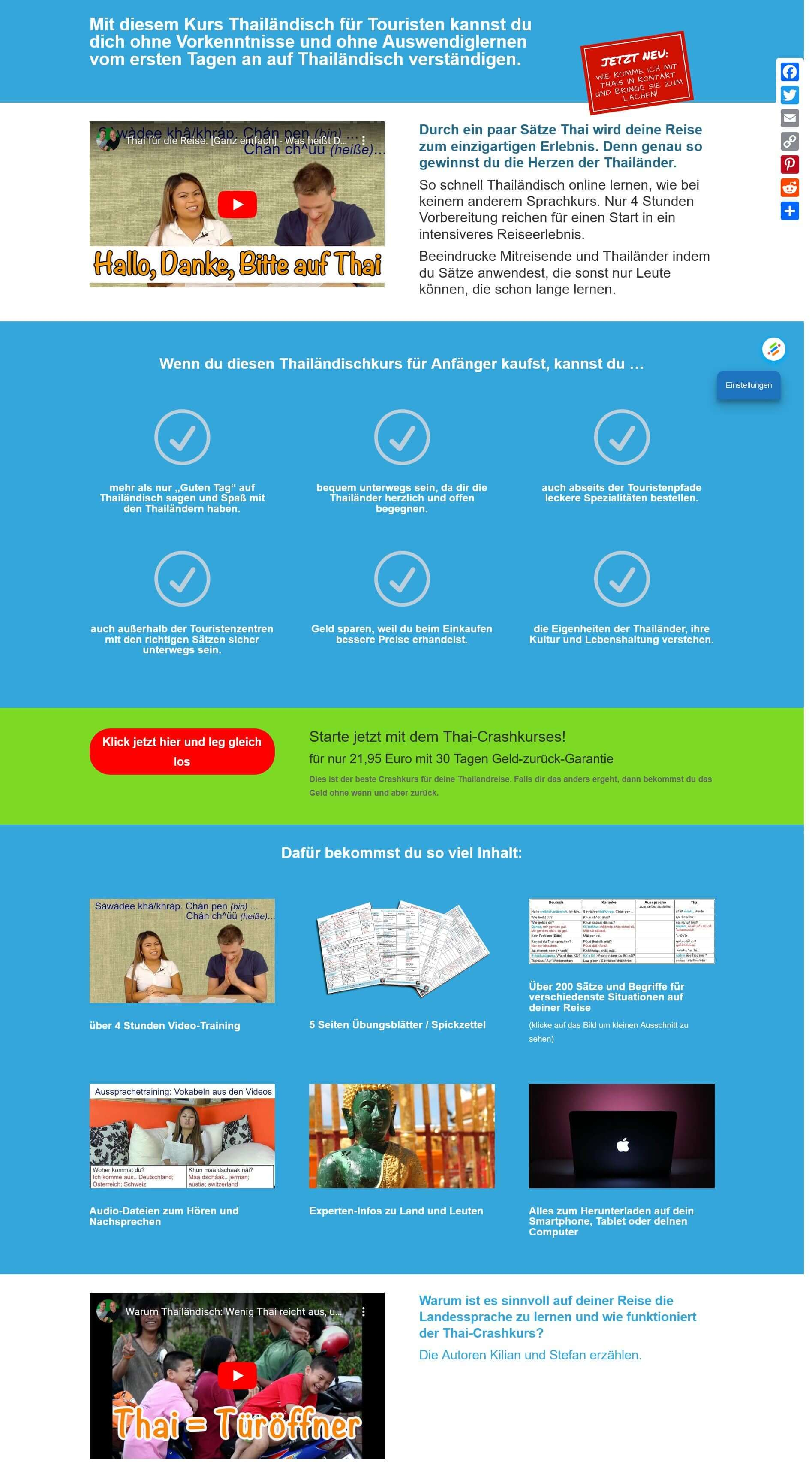 screen-thai-long-1.jpg